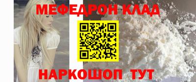 каннабис Гатчина