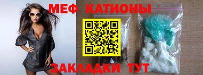 каннабис Гатчина