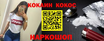 МДМА Гагарин