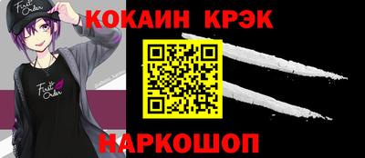 каннабис Гатчина