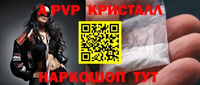 каннабис Гатчина