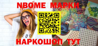 МДМА Гагарин
