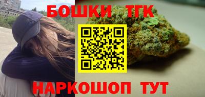 МДМА Гагарин