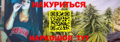 МДМА Гагарин