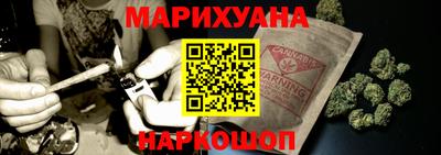 МДМА Гагарин