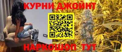 МДМА Гагарин