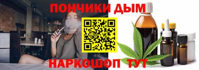 МДМА Гагарин