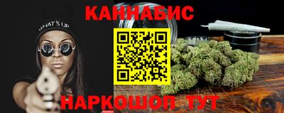 МДМА Гагарин