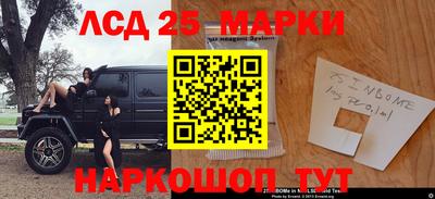 каннабис Гатчина
