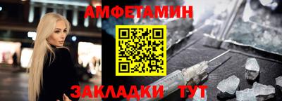 каннабис Гатчина