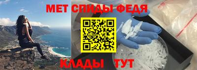 каннабис Гатчина