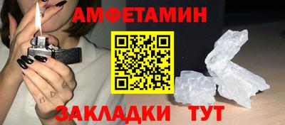 каннабис Гатчина