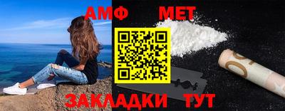 каннабис Гатчина