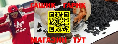 МДМА Гагарин
