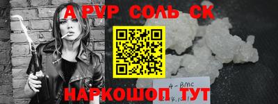 МДМА Гагарин