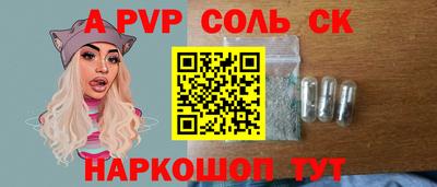 МДМА Гагарин
