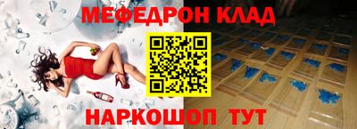 каннабис Гатчина