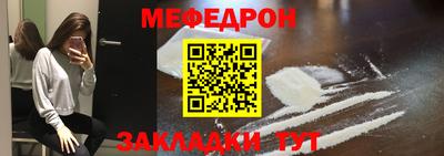 каннабис Гатчина